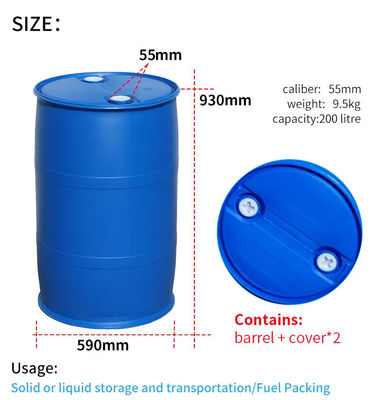 HDPE 55 গ্যালন ব্লু ড্রাম ব্যারেল কাস্টমাইজড 200 লিটার ISO9001