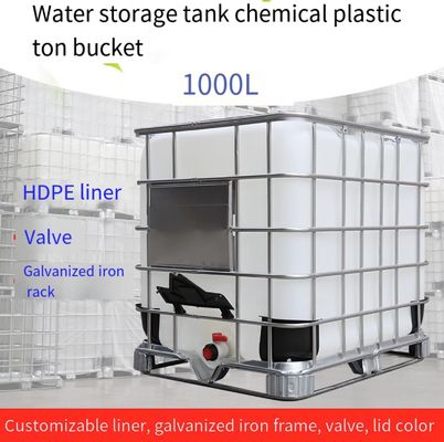 প্লাস্টিক 1000L জল পাত্রে HDPE সাদা IBC ট্যাংক রাসায়নিক স্টোরেজ