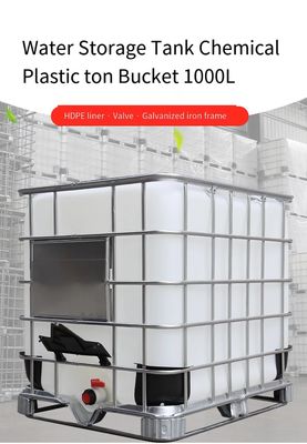 রাসায়নিক আইবিসি স্টোরেজ ট্যাঙ্ক স্কয়ার HDPE প্লাস্টিক ড্রাম 1000 লিটার