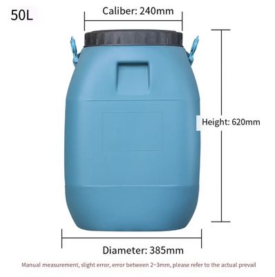 কাস্টমাইজড HDPE প্লাস্টিক কন্টেইনার স্কয়ার 50L স্ক্রু লিড হ্যান্ডেল সহ
